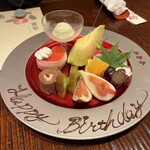 白玉の湯 泉慶 - 