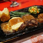 ハングリータイガー - 