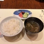 白玉の湯 泉慶 - 