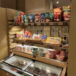 白玉の湯 泉慶 - 