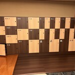 白玉の湯 泉慶 - 