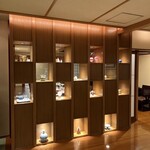 白玉の湯 泉慶 - 