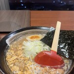 Okura Yama Myunhen Ohashi Ten