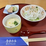 鳥常本店 - 