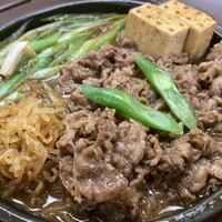 荒井屋 万國橋店 - 