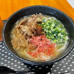 笑顔が見たいから - 