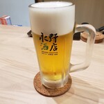 永野酒店 - 