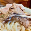 Udon Kyutaro