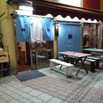 SAKANA&SAKE ちょこっと - 