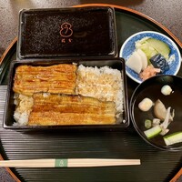 うなぎ秋本 - 