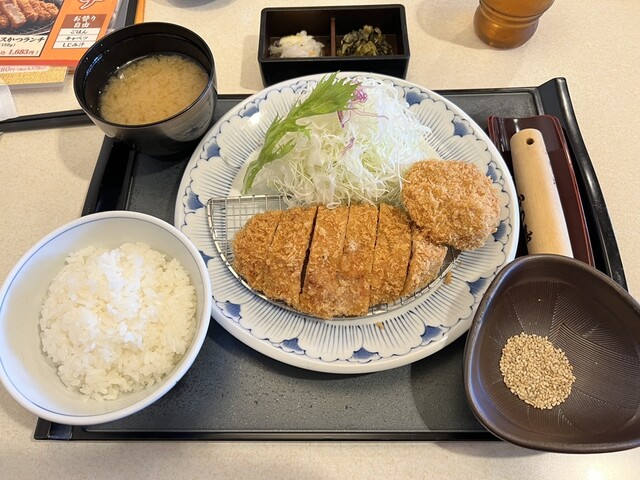 Tonkatsu Katsuki Tamade Ten