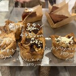 日々 - タルトも少し減ってしまいました(๑>◡<๑)