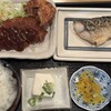 普通の食堂いわま