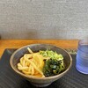 こがね製麺所 観音寺店