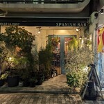 Flowers&Spanish Sonrisa - 