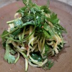 Flowers&Spanish Sonrisa - 