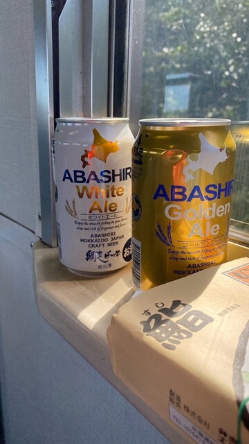 北海道四季彩館 釧路店 - 釧路（その他）の写真