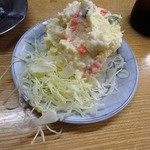 立飲みいこい - 