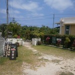 はんなとーら - 2014年4月