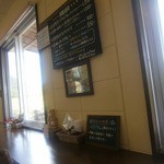 はんなとーら - 2014年4月