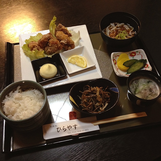 和食処ひらやす - 赤湯（日本料理）の写真