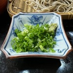 よっかいち田なか - 
