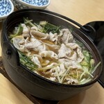 よっかいち田なか - 