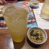すし酒場 すさび湯