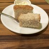 レストラン デルマール - 