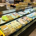 御菓子司わたなべ - 