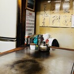 広島風お好み焼き さっちゃん - 