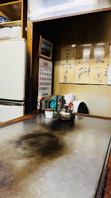 Hiroshima-fu Okonomiyaki Sacchan photo 4