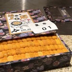 天ぷら ふか名 - 