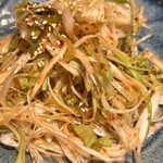 カンガンスルレ - 