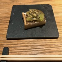 中目黒 いぐち 恵比寿店 - 