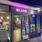 中華新式小盘 BLADE - 