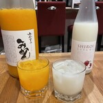 食堂 きたむら - 