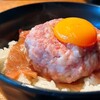 肉匠 燈牛 - 料理写真:贅沢生ハンバーグ丼