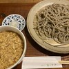 蕎麦切り 春のすけ