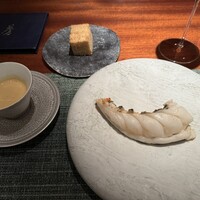 蒼 - 