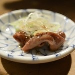 岸田屋 - 14/4月②