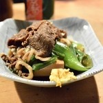 岸田屋 - 14/4月②