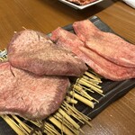 焼肉問屋 富國新 - 