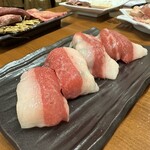 焼肉問屋 富國新 - 