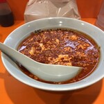 元祖ニュータンタンメン本舗 - 