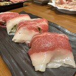 焼肉問屋 富國新 - 