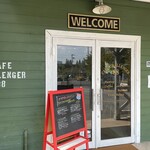 カフェ チャレンジャー88 - 