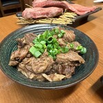 焼肉問屋 富國新 - 