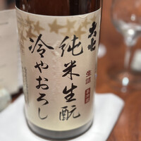 夢酒みずき - 