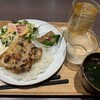 ジョンソンズティーラウンジ